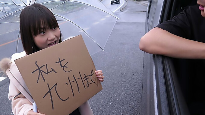 Regardez La Jeune Écolière Japonaise Mikoto Mochida Faire Une Fellation À Une Personne Aléatoire