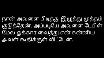 Tamil Audio Story Of Office Woman'S Erotic Encounter