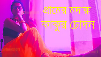 যুবকের সাথে বাংলা শিক্ষকের হার্ডকোর সেক্স কাহিনী